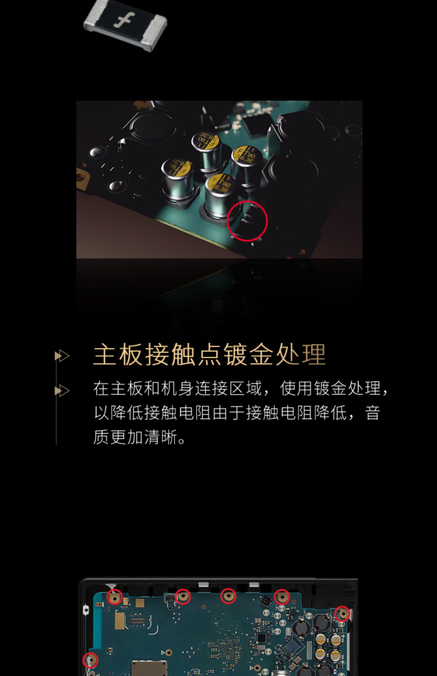 Sony/索尼 NW-ZX706 安卓高解析度音乐播放器MP3/MP4发烧