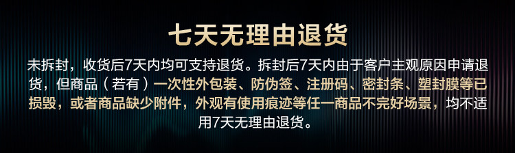 Sony/索尼 NW-ZX706 安卓高解析度音乐播放器MP3/MP4发烧