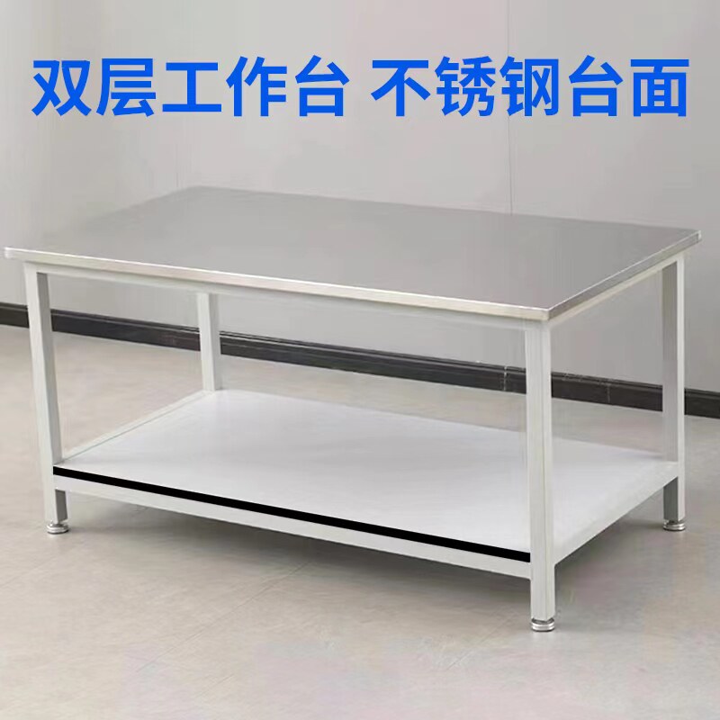 实验室钢木工作台防腐蚀特性如何？