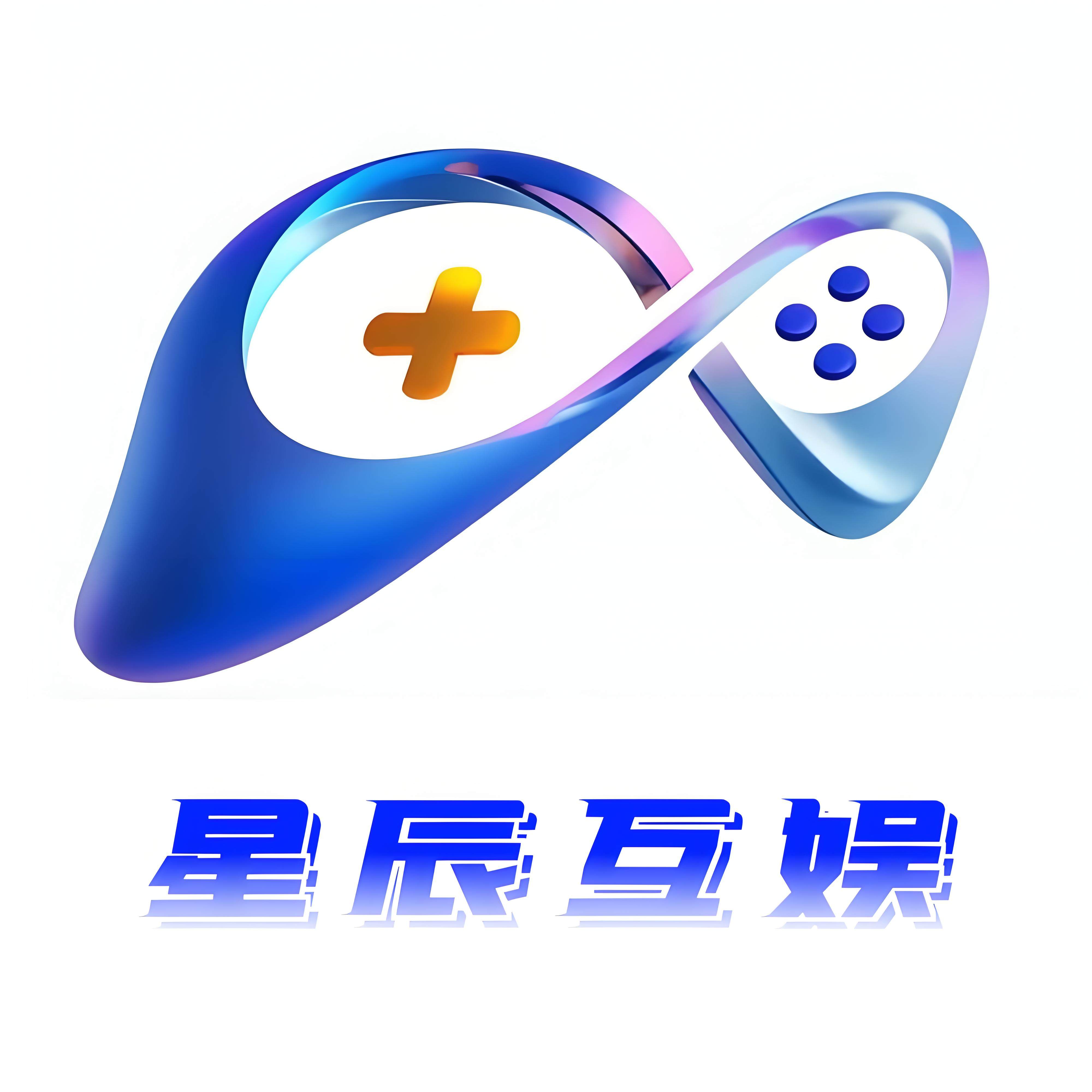 星辰互娱