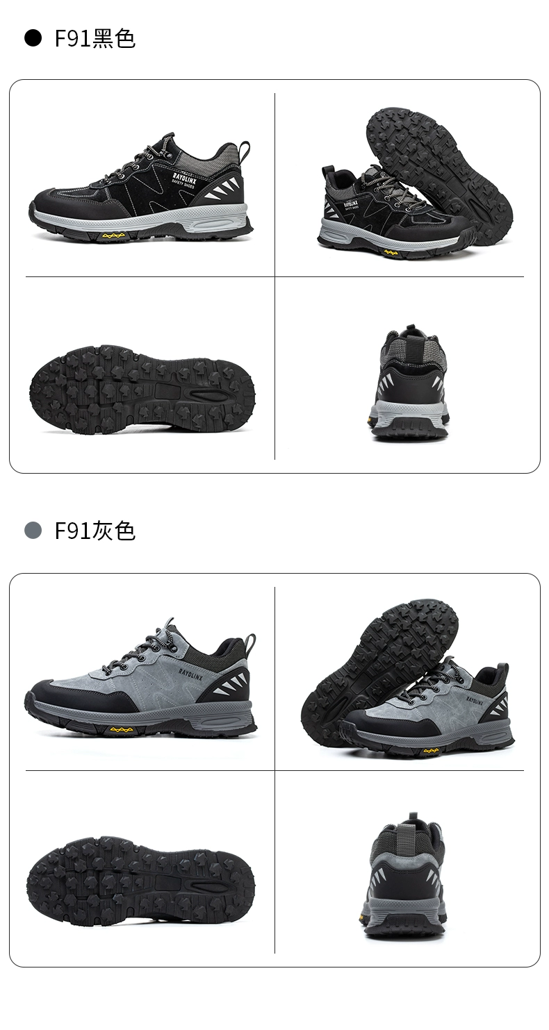 Labor protection shoes for men, all-season steel toe cap, anti-smash, anti-puncture, lightweight, comfortable, non-slip, wear-resistant, breathable safety work shoes