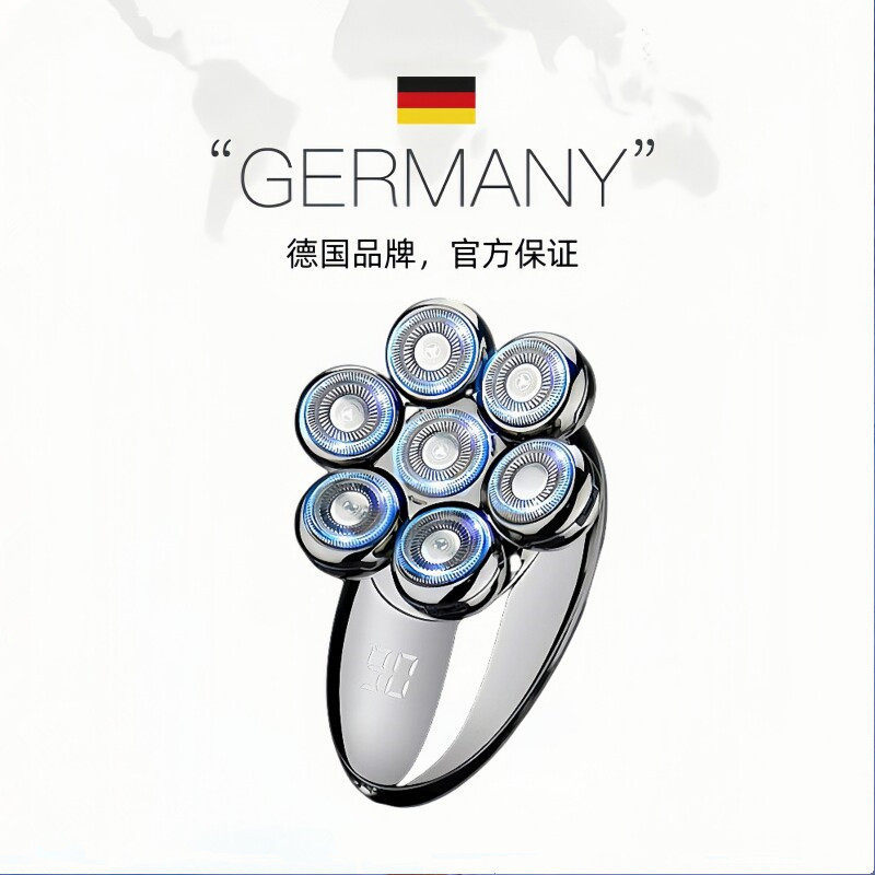 German Bald Head Shaving Tool, 2026 New Model, Men's Electric Self-Service High-Power Shaving and Beard Trimming All-In-One Machine