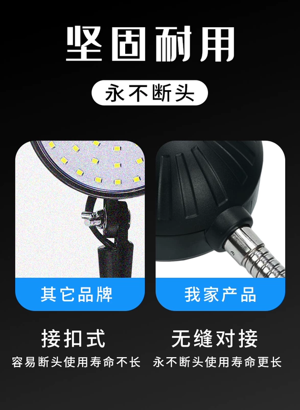 Đèn Led Máy Công Cụ Làm Việc Ánh Sáng Từ Tính Mạnh Máy Máy Tiện Thiết Bị Chiếu Sáng Từ Công Nghiệp Để Bàn Ánh Sáng Mạnh 220V24V