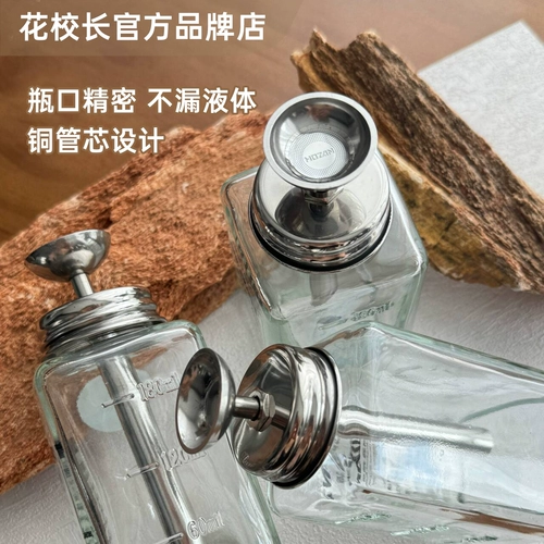 Стеклянный набор маникюрных инструментов для маникюра, 200 мл