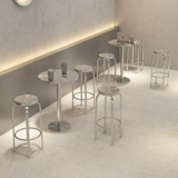 Стульчик для кормления из нержавеющей стали, чай с молоком, подставка для ног, популярно в интернете