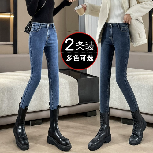 Флисовые демисезонные джинсы с начесом, штаны, леггинсы, весенний карандаш, высокая талия, новая коллекция, по фигуре, облегающий крой