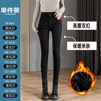 Черные флисовые штаны