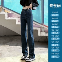 [1 кусок установки] Брюки с синими разбросами (модернизированные модели)