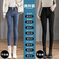 Античный синий [без бархата] + черный [без бархата]