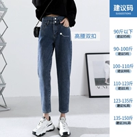 Retro Blue [обычный]