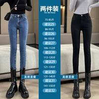 Ретро черные штаны