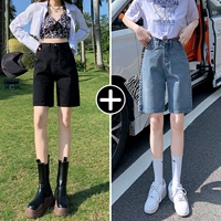 Черные пять очков (обновленная версия) + древние синие пять очков (обновленная версия)