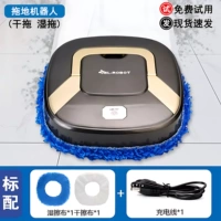 Официальный стандарт+стандартная версия