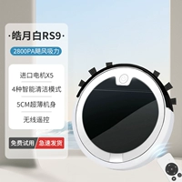 Официальный стандарт+белая вода без