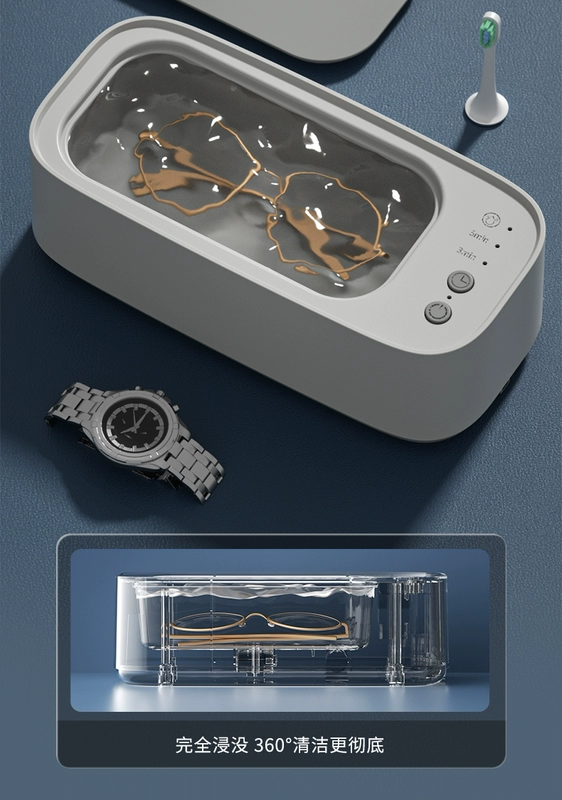 [Sản phẩm tốt được chọn lọc] Máy làm sạch kính siêu âm để làm sạch niềng răng và dụng cụ làm sạch kính cho mắt trang sức bạc tự động