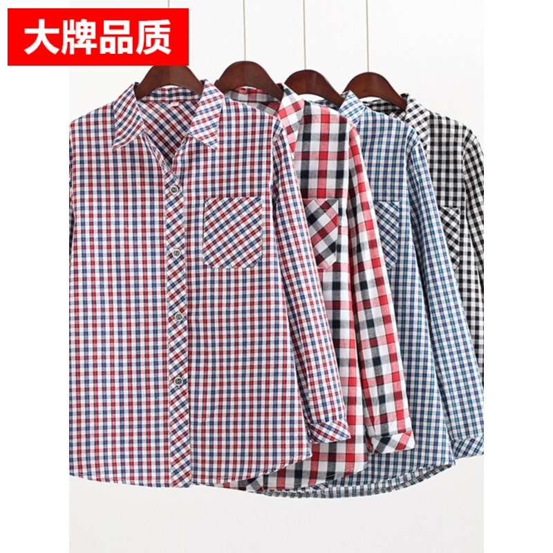 Mom's Long-Sleeved Shirt, Summer Plaid Cotton Shirt, 60-70 Year Old Middle-Aged and Elderly Women's Clothing, Spring and Autumn Top, Grandma's Summer Shirt