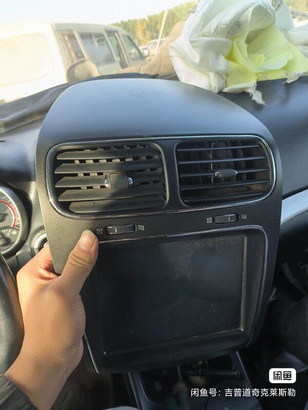 Dodge Journey Standalone Central Control Screen, Original Factory Dismantled Part Dodge Journey Standalone Central Control Screen, Original Factory Dismantled Part