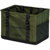 AOLOTRIS outdoor camping storage bag 40 liters tableware kitchen bag barbecue stove pot stove cooker picnic bag