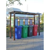 Outdoor garbage classification kiosk collection kiosk garbage bin street school community sanitation fourth classification recycling room billboard