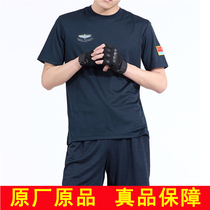 Summer new pilot quick-drying physical training suit T-shirt blue quick-drying breathable fitness suit short-sleeved suit for men