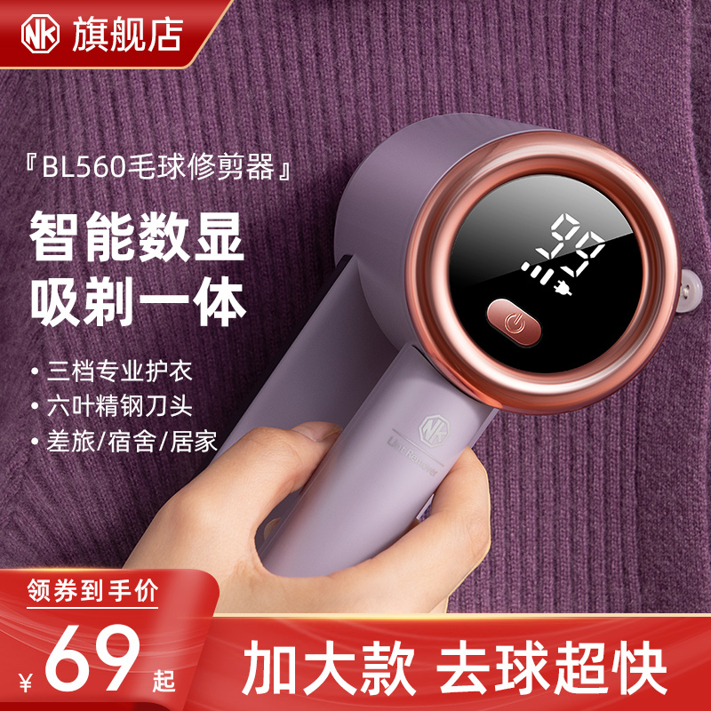O1CN01SQL1LP1dMiwcwKQTv_!!0-item_pic.jpg