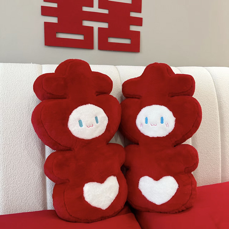 Press-bed dolls a couple of wedding happy words Pillow Doll Wedding doll Wedding House Arrangement Supplies New Wedding Gifts to New-Taobao