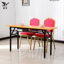Folding table office conference table long double-layer folding table simple training table multi-purpose learning computer folding table