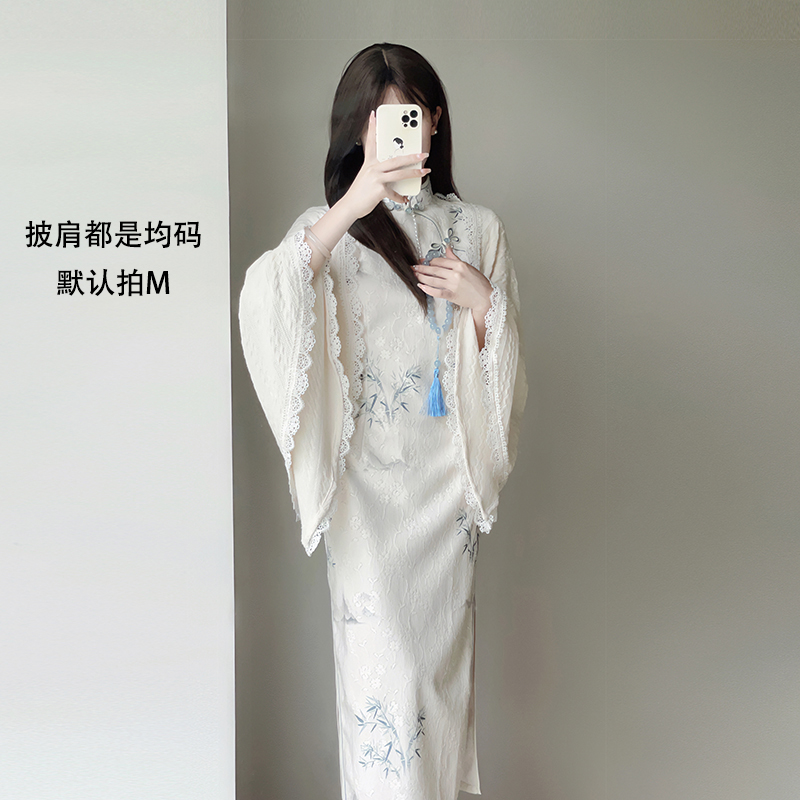  Apricot cloak+M   - $1.05 