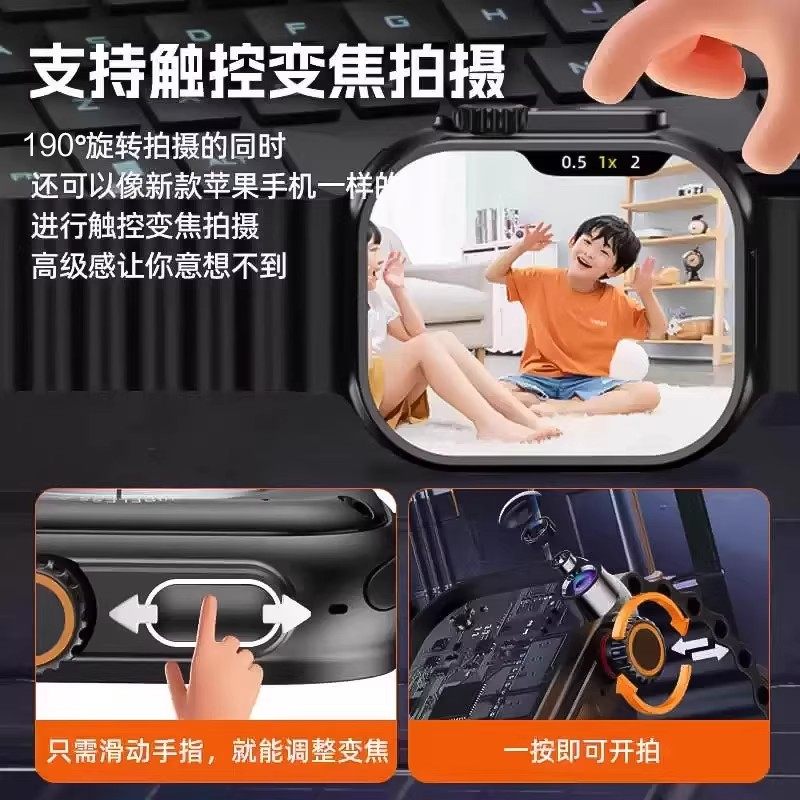 Huaqiangbei Watch S11 and Shuncheng Smart Phone Watch S10 Can Insert a Card, Top Version Ultramax with the Longest Battery Life