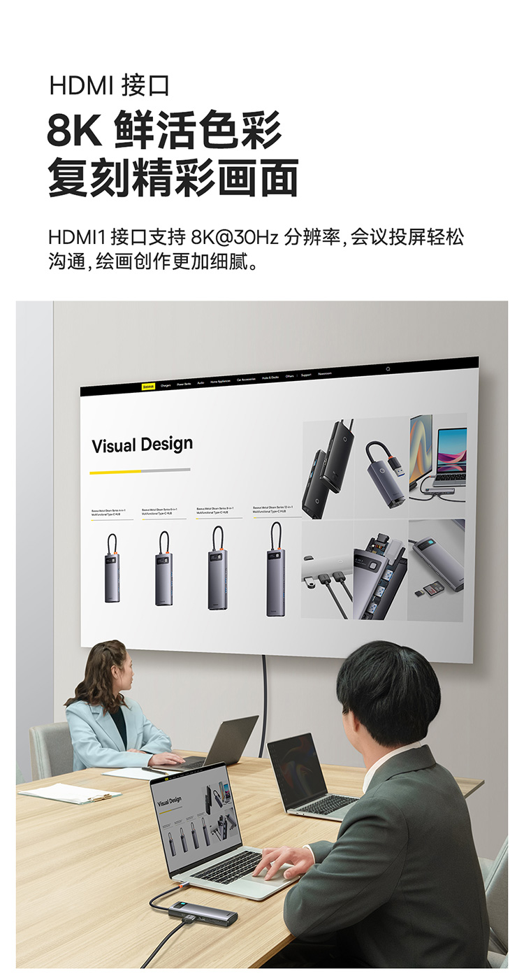 독특한USB메모리