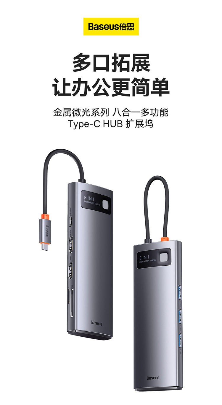 휴대하기좋은크기