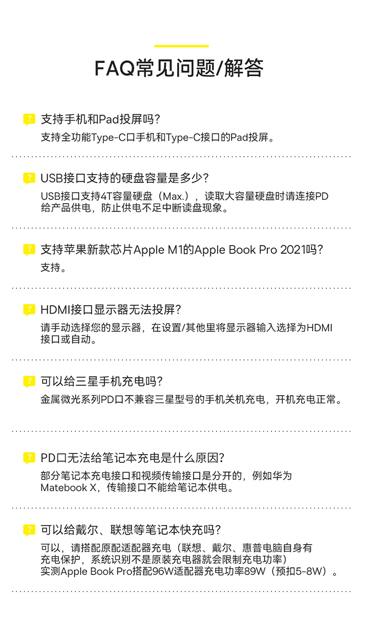 독특한USB메모리