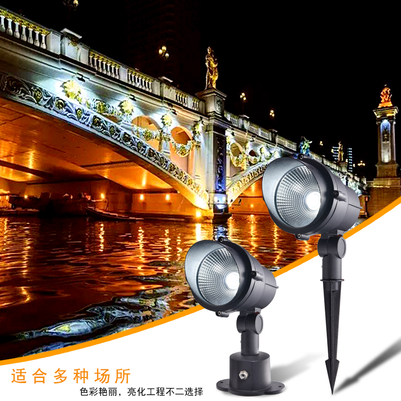 led lawn spotlight COB tree light outdoor courtyard waterproof light garden villa projection light tree light plug-in ground lamp