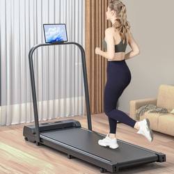 Treadmill Treadmill For Home Small Indoor Foldable Ultra Quiet Mini Fitness Flat Walking Walking Machine