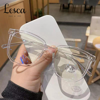 Trendy Black Frame Glasses for Nearsightedness, Square Frame for Men, Non-Prescription, Slimming, Customizable Prescription, Blue Light Blocking, Simple Non-Prescription Glasses for Women, Trendy