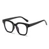 Men's Black-Framed Glasses for Myopia, Korean Style, Trendy, Can Be Equipped with Prescription Anti-Blue Light Eye Frames, Plain Large-Frame Flat Glasses for Students