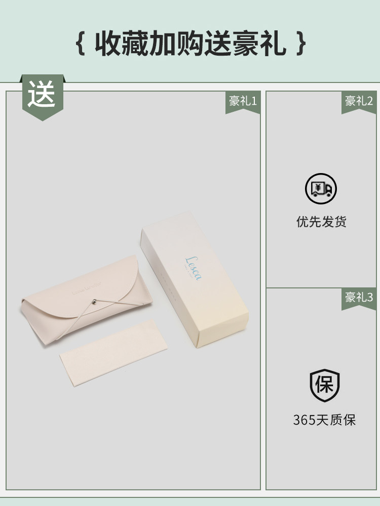 Presbyopic Glasses for Women, High-End Brand, Official Authentic Product, official store Blue Light Blocking, Fashionable 2026 New Model Reading Glasses