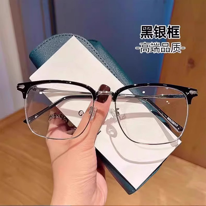2026 New High-Definition Smart Zoom Reading Glasses with Automatic Adjustment, Titanium Frame, Anti-Blue Light, Ultra-Light, Dual-Use for Distance and Near Vision