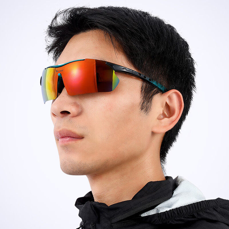 Marathon Glasses, Ultra-Light Sports Professional Sunglasses, Outdoor Sunglasses, Cycling Sunglasses for Men and Women, Trendy Windproof Goggles