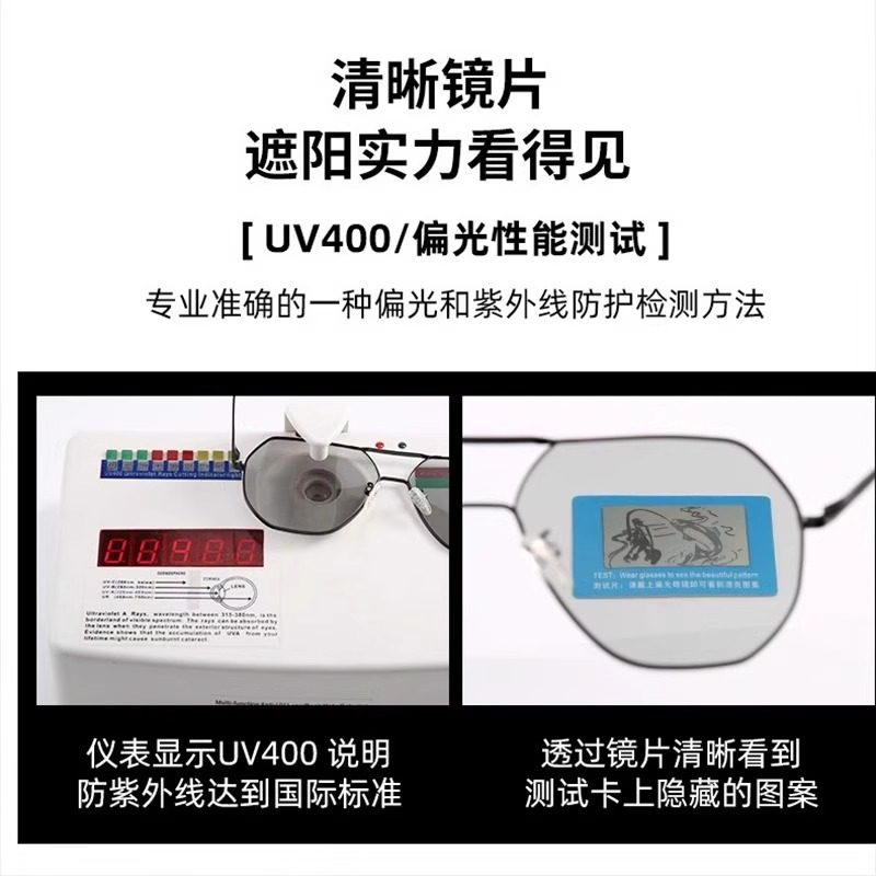 Pilot Sunglasses for Men, Special Glasses for Driving, Color-Changing 2026 New Model, Strong Light Polarized Night Vision Driving Sunglasses