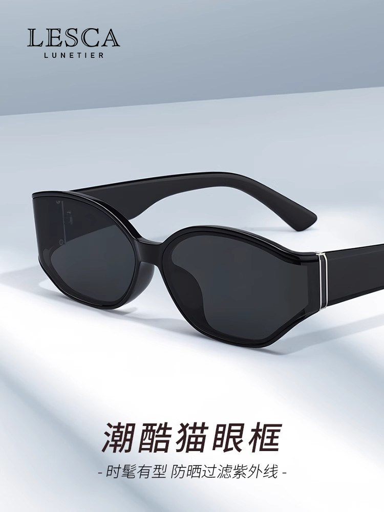 Lesca Cat-Eye Sunglasses for Women, High-End Curved Sunglasses, Anti-Uv Polarized Summer Glasses, Small Frame for Snowy Weather