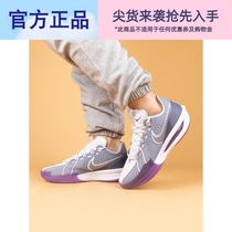 ZoomX101GT3-Cut white and red actual air cushion DV2918 basketball shoes Nike low top