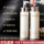 Watsons Essence Water Lotion Set Увлажняющий, сужающий поры, против морщин, укрепляющий уход за кожей Полный набор официальных аутентичных лосьонов mini 0
