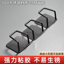 No punching stainless steel sponge drain rack drain cover storage pot lid storage rack steel wire ball cleaning rack