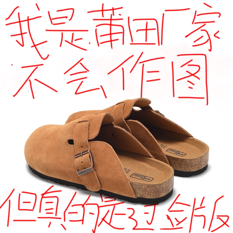 Birkenstock Shoes 2024 Autumn Men's and Women's Slippers Genuine Leather Cork Thick-Soled Closed-Toe Half-Slip Birkenstock Sandals Slip-On Trendy