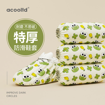 Thickened non-woven disposable shoe covers for home indoor cartoon printing wear-resistant dust-proof and anti-slip student foot covers 2575