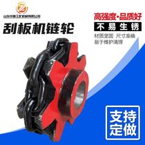 40 Mine conveyor accessories scraper conveyor chain wheel 40 scraper conveyor chain wheel