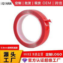 Customized transparent double - sided rubber 0 8mm thick temperature resistant waterproof car nameplate advertising acrylic double - sided rubber