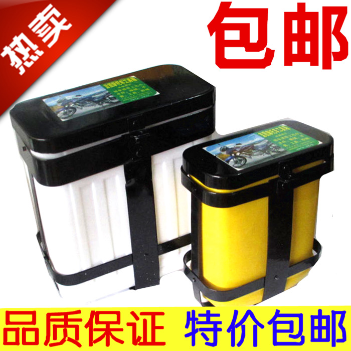Locomotive Accessories Toolbox BOX STORAGE BOX STORAGE BOX KNIGHT CAR FRONT-LEVER BOX GUARD CARRYING CASE INSURANCE ROD