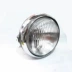 Phụ kiện xe máy Jialing 70 JH70 48Q xe đạp nhẹ đèn pha tròn đèn pha chiếu sáng Phụ tùng xe máy